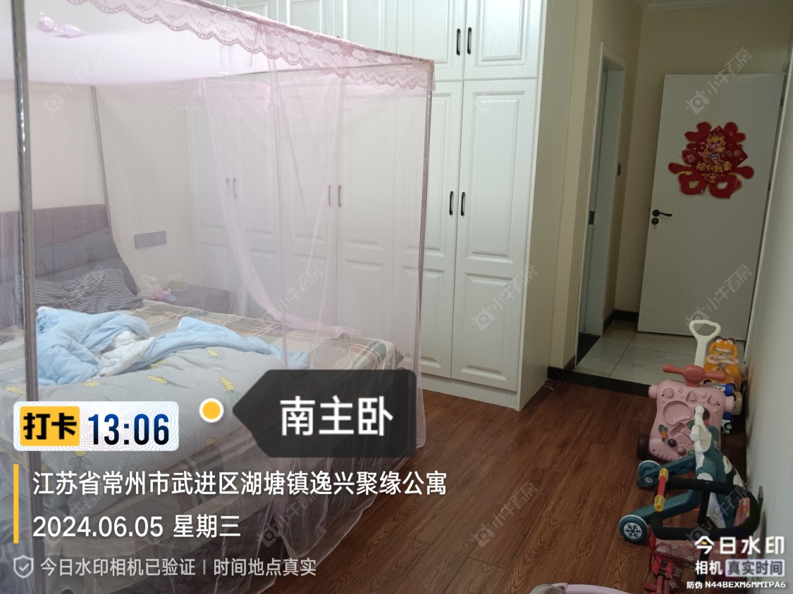 常州聚缘福地租房_聚缘福地4室2厅房源出租