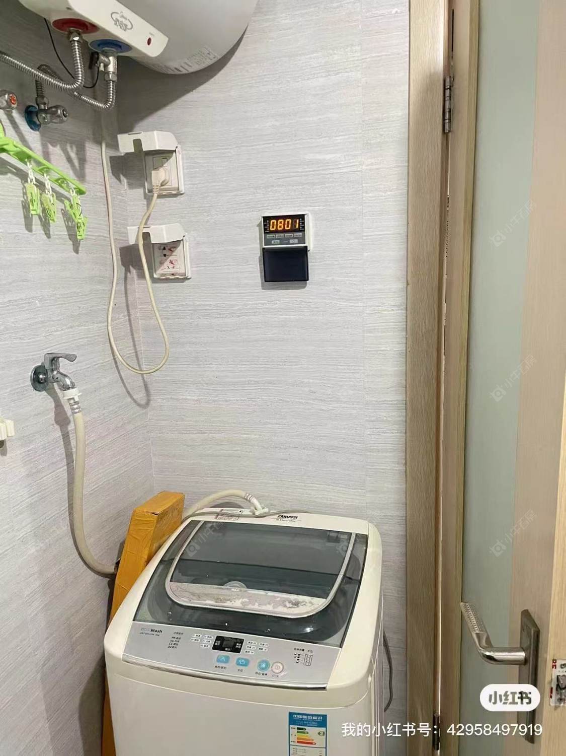 常州新北万达广场租房_新北万达广场1室1厅房源出租