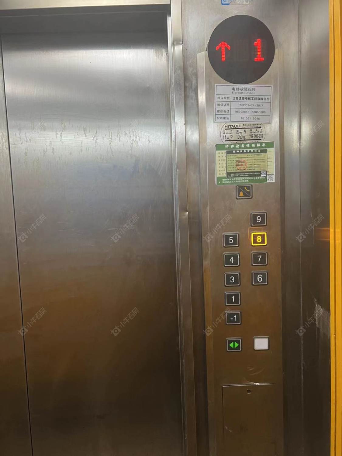 常州府翰苑西区租房_府翰苑西区1室1厅房源出租