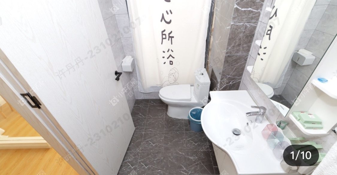 常州天誉城市花园在租房源室内图_小牛看房