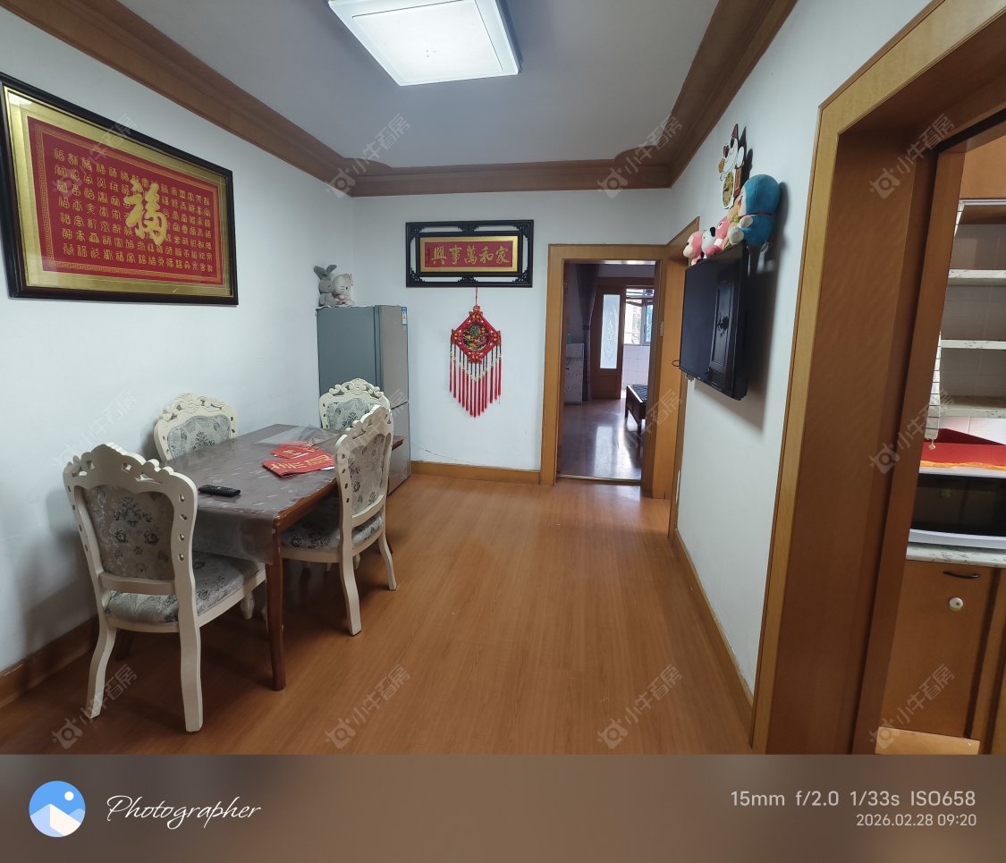 常州广成路小区老区2室1厅1卫出租房源图片