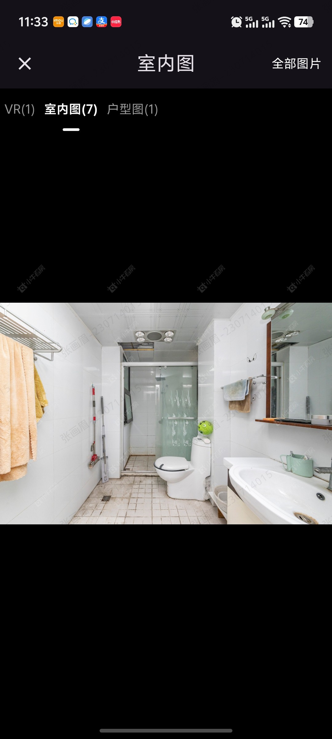 常州外滩1号在租房源室内图_小牛看房