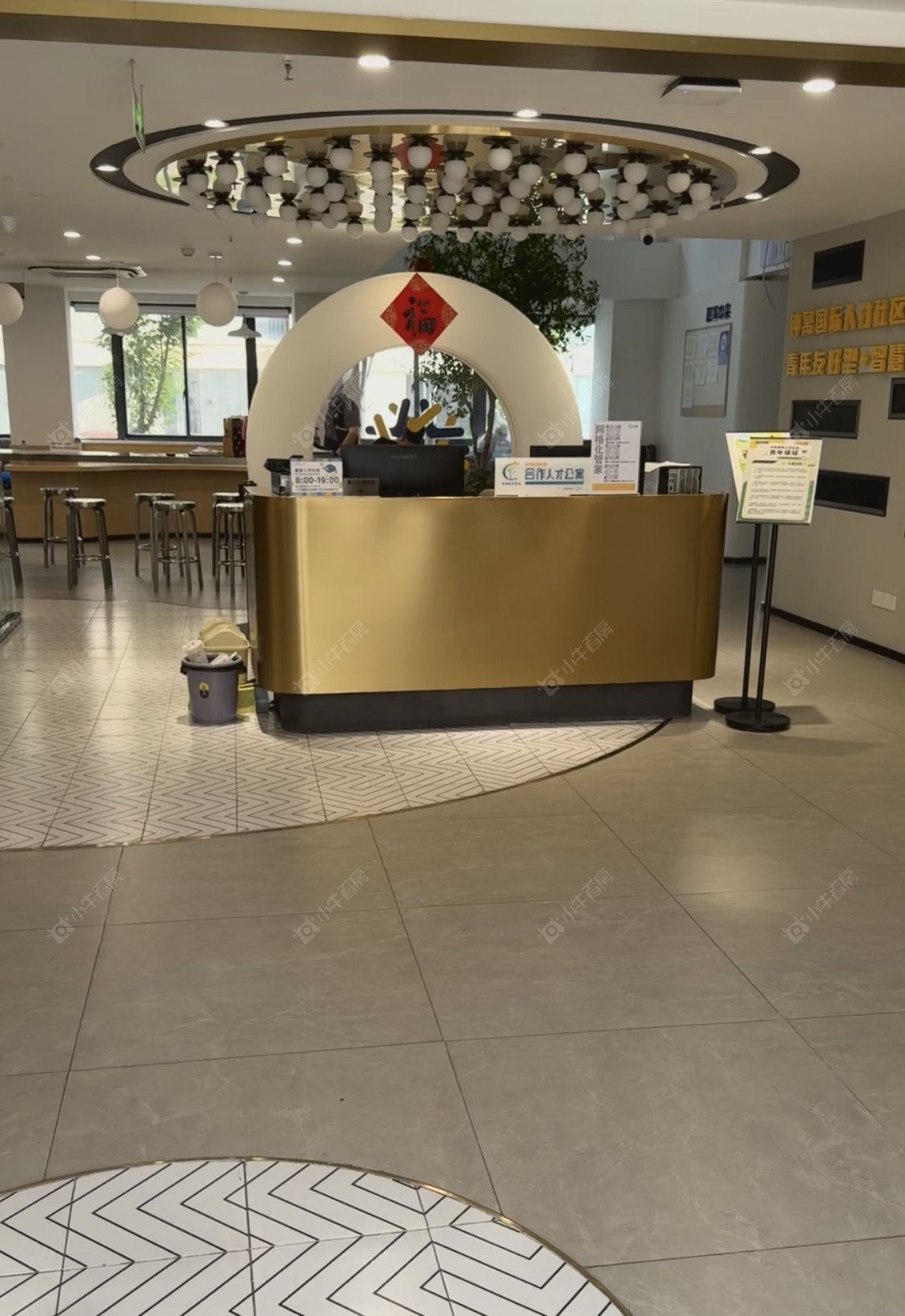 常州小牛钟寓国际人才社区在租房源_小牛看房