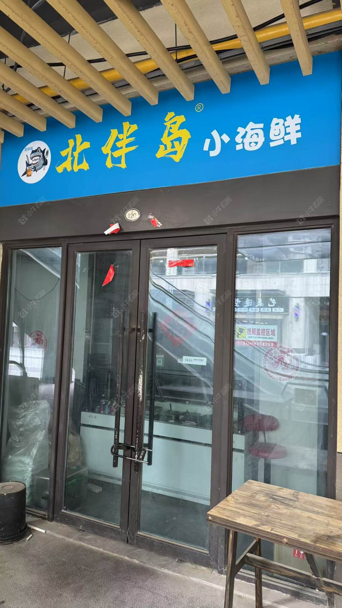 常州朗诗邻里中心租房房源封面图
