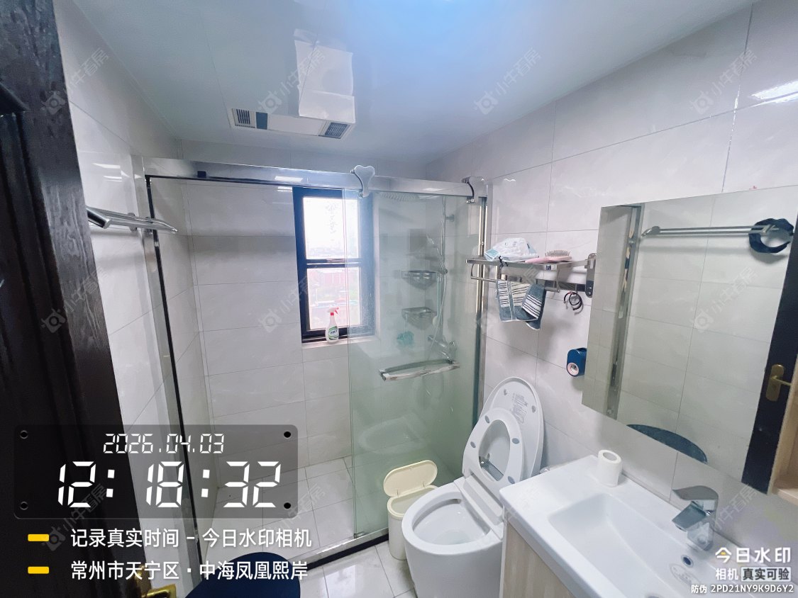 中海凤凰熙岸房源 常州中海凤凰熙岸在租房源_小牛看房