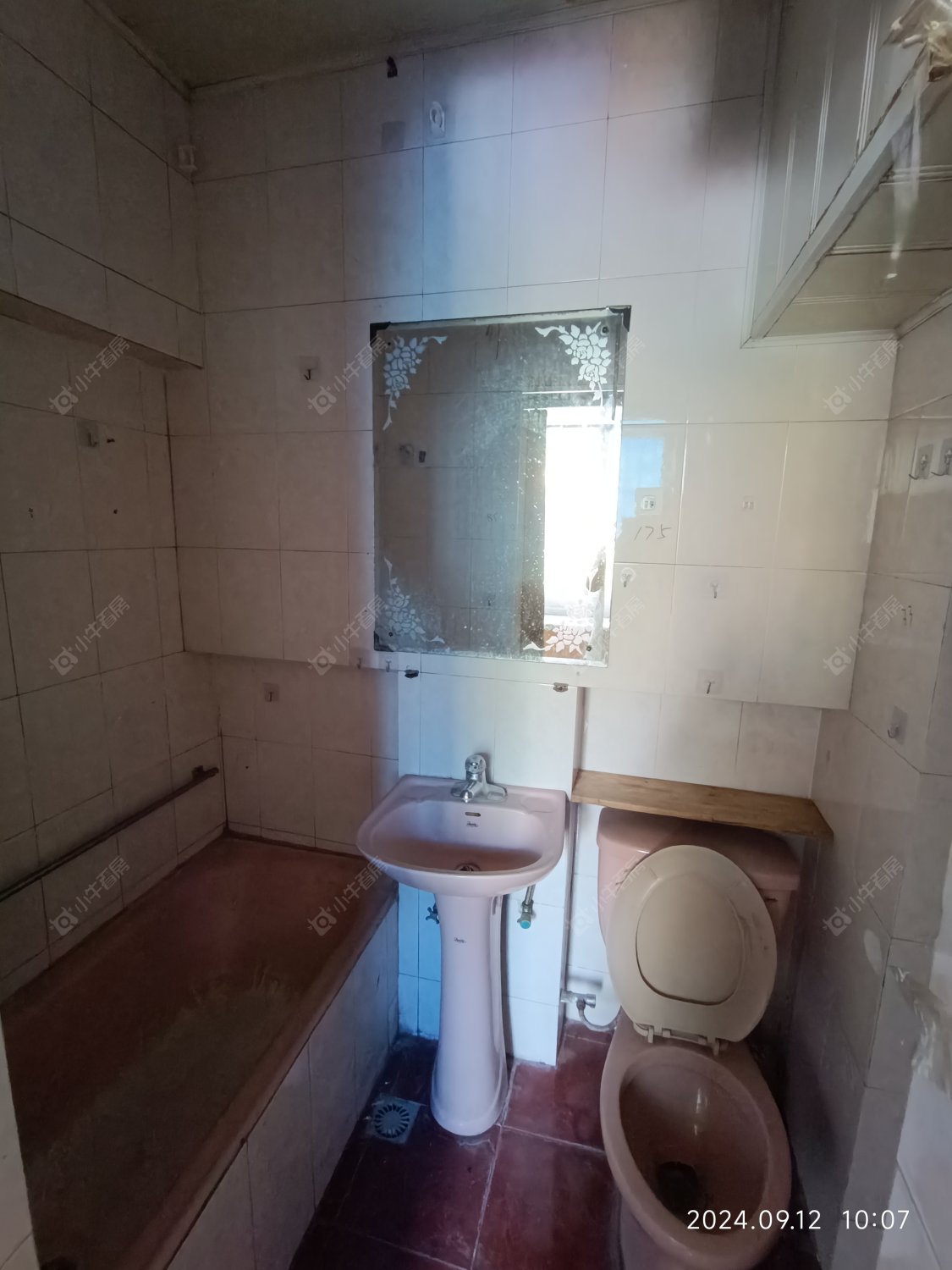 常州通济新村在租房源室内图_小牛看房