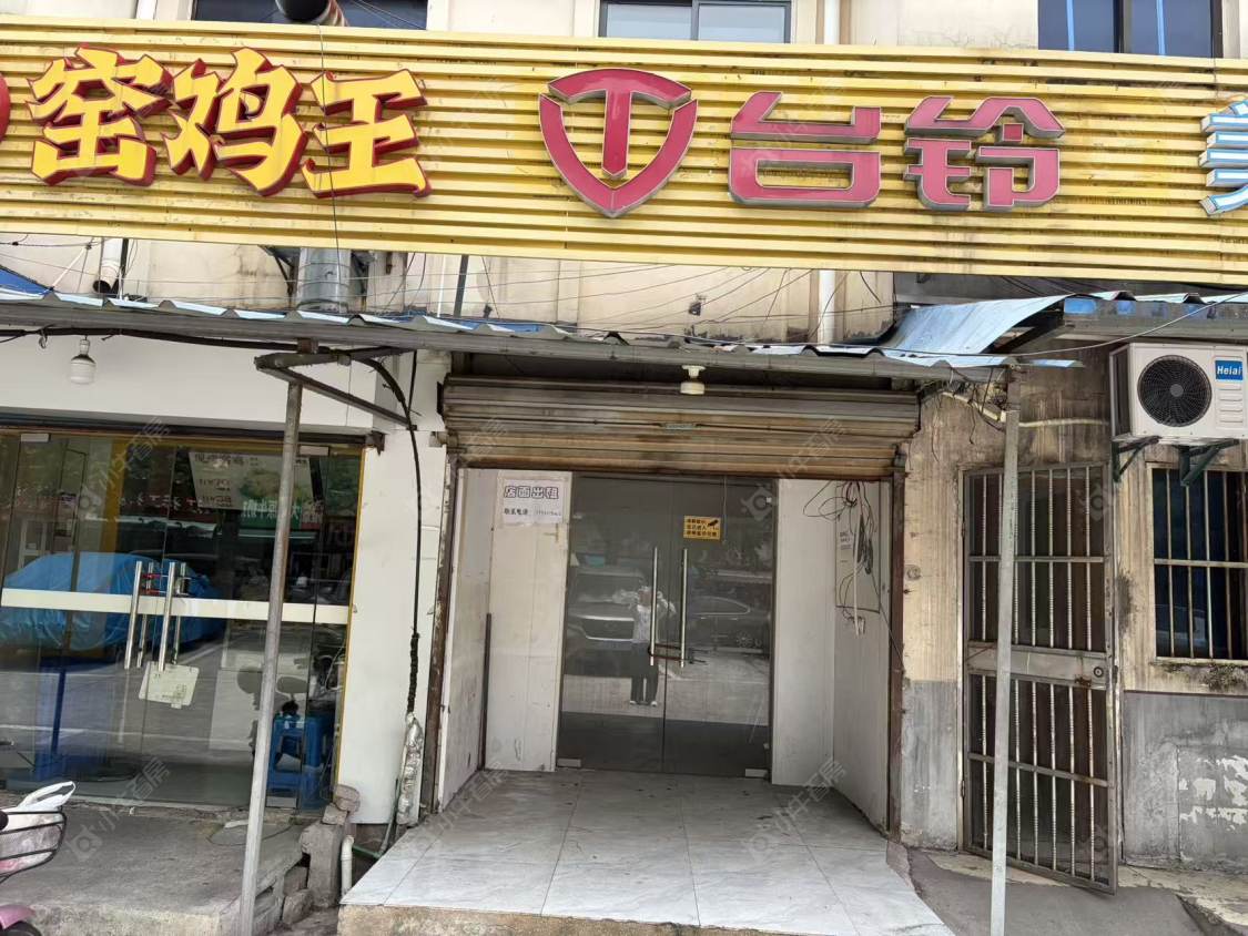 常州汇丰三村在租房源_小牛看房