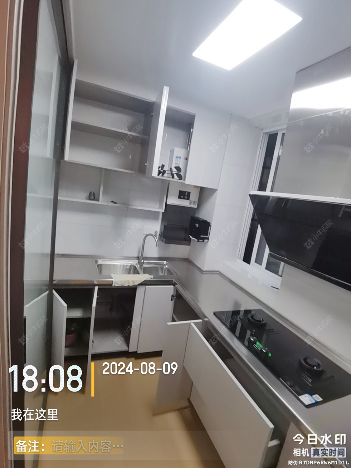 馨都苑房源室内图 常州馨都苑在租房源室内图_小牛看房