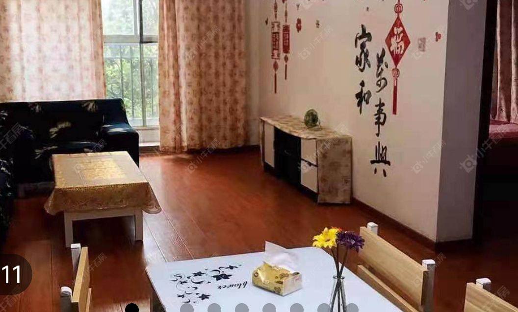 常州银河湾明苑一期租房_银河湾明苑一期3室2厅房源出租