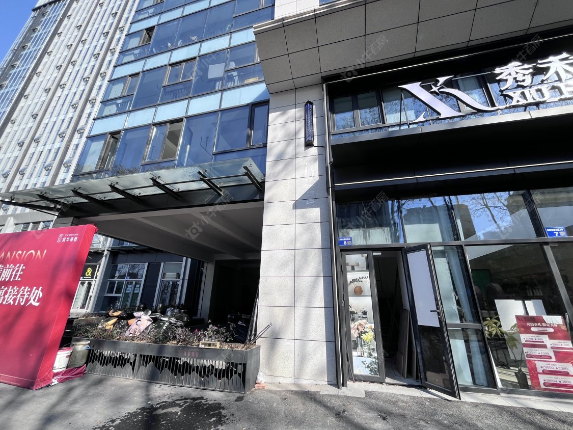 风华瓴著房源室内图 常州风华瓴著在售二手房源室内图_小牛看房