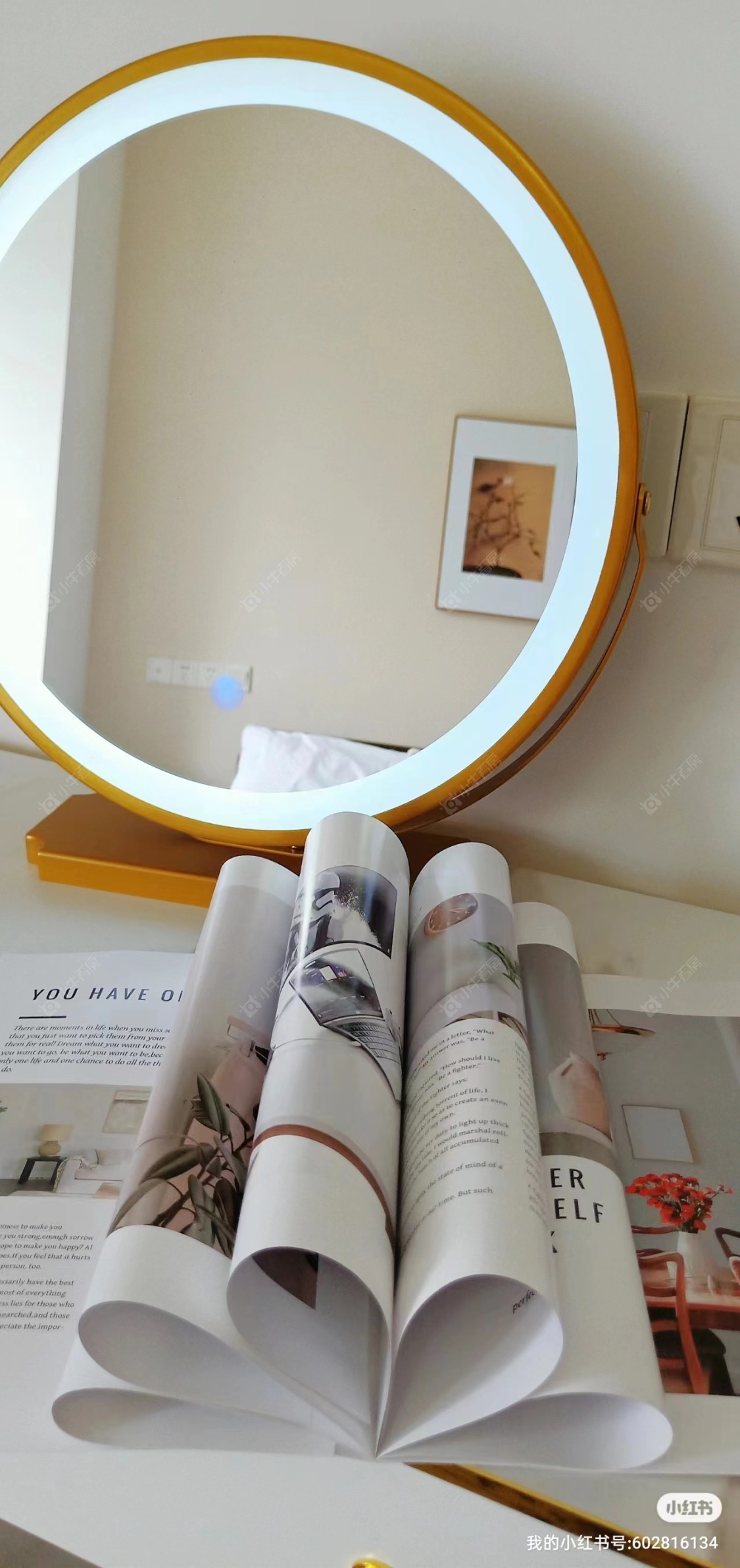 常州天顺御和苑在租房源_小牛看房