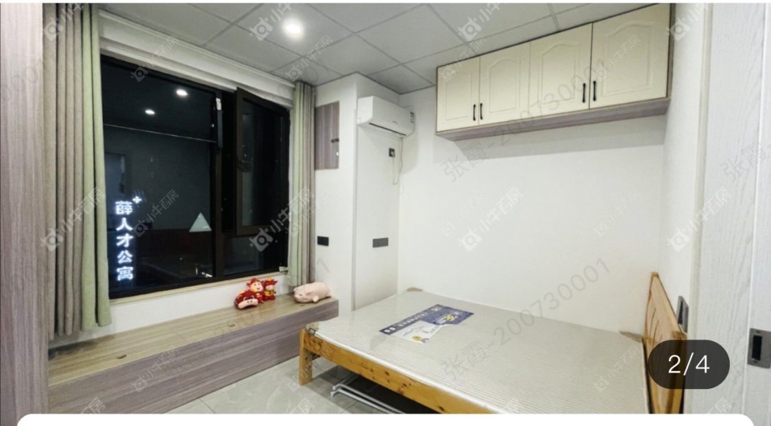 常州万科弘阳君望甲第在租房源室内图_小牛看房