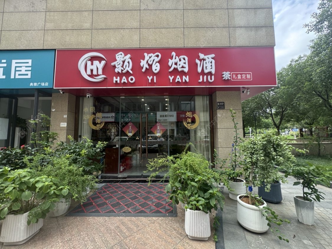 常州典雅商业广场租房_典雅商业广场1室1厅房源出租