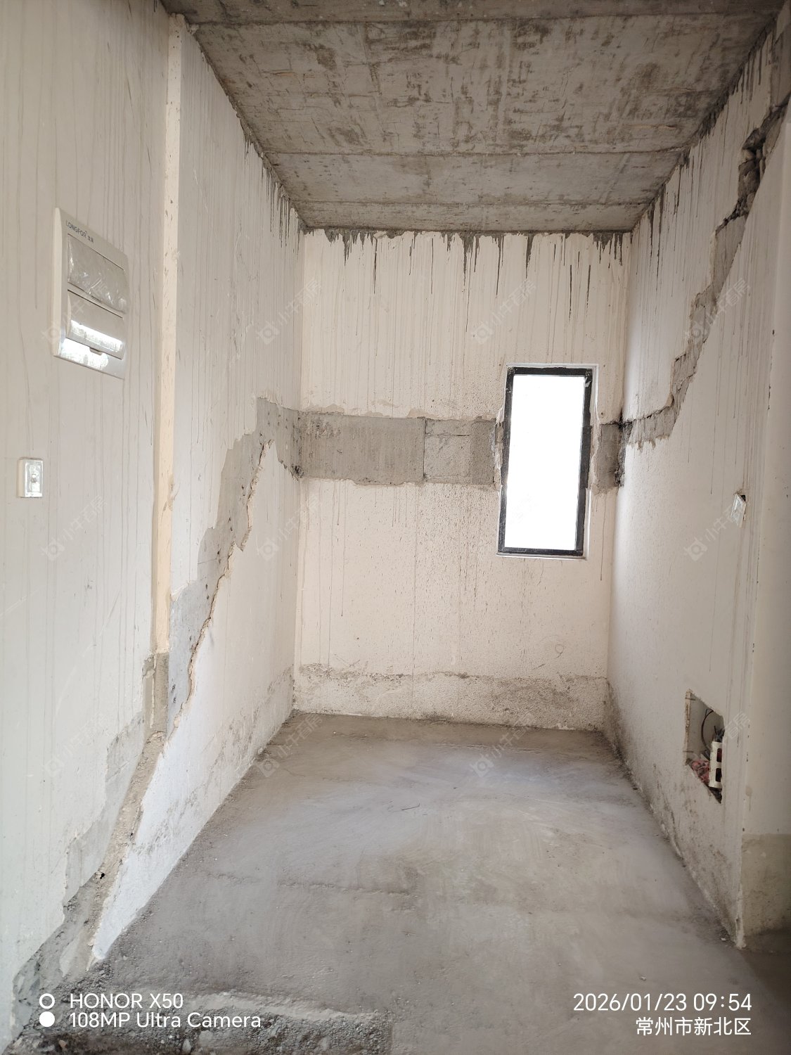 龙湖景粼天著房源室内图 常州龙湖景粼天著在租房源室内图_小牛看房