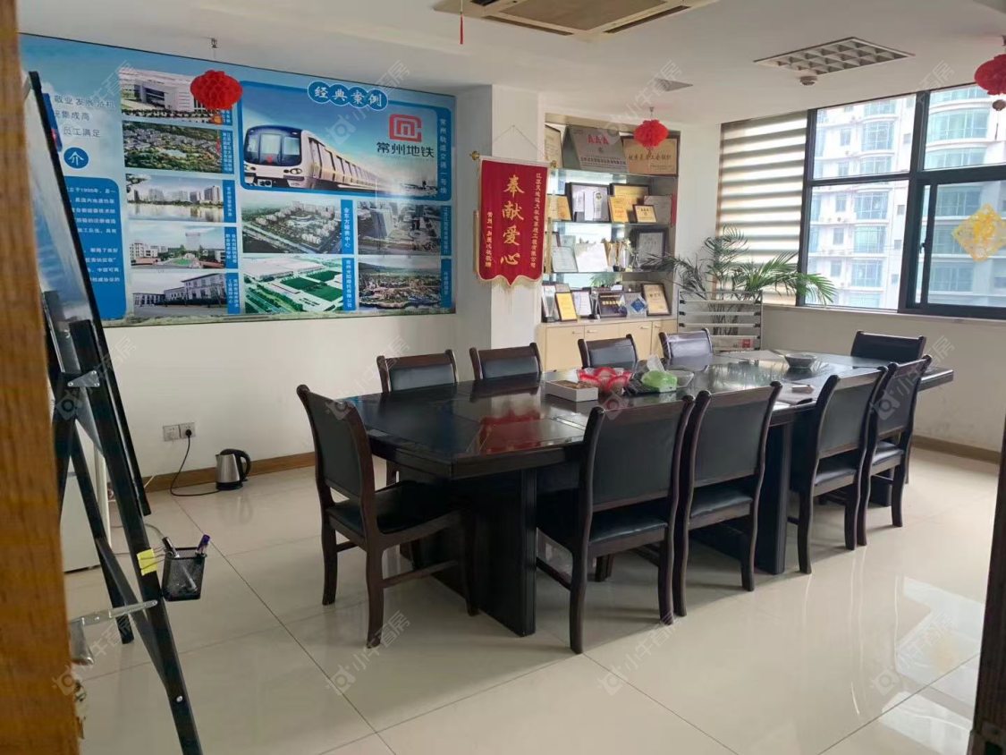 常州太阳城商务中心租房房源封面图