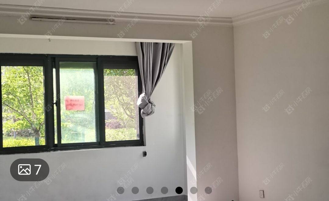 常州金牛里4室2厅在租房源出租