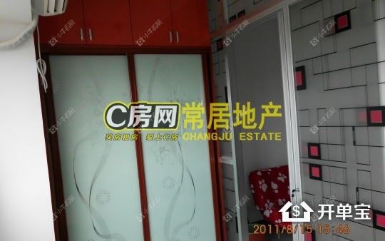 常州花园南村租房_花园南村2室2厅房源出租