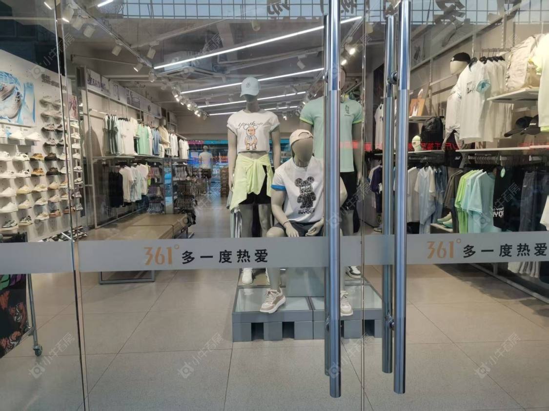 常州湖滨新街1室1厅出租_小牛看房