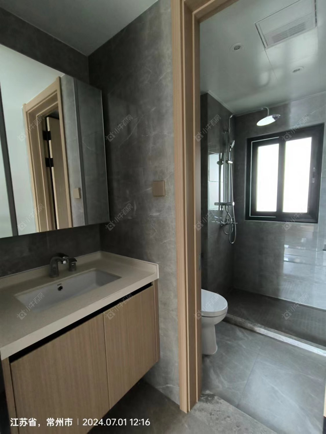 常州万科四季都会在租房源_小牛看房