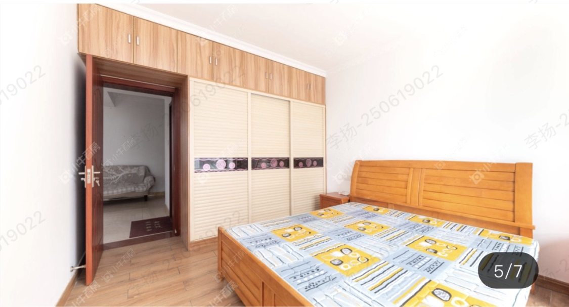 常州南河家园在租房源室内图_小牛看房