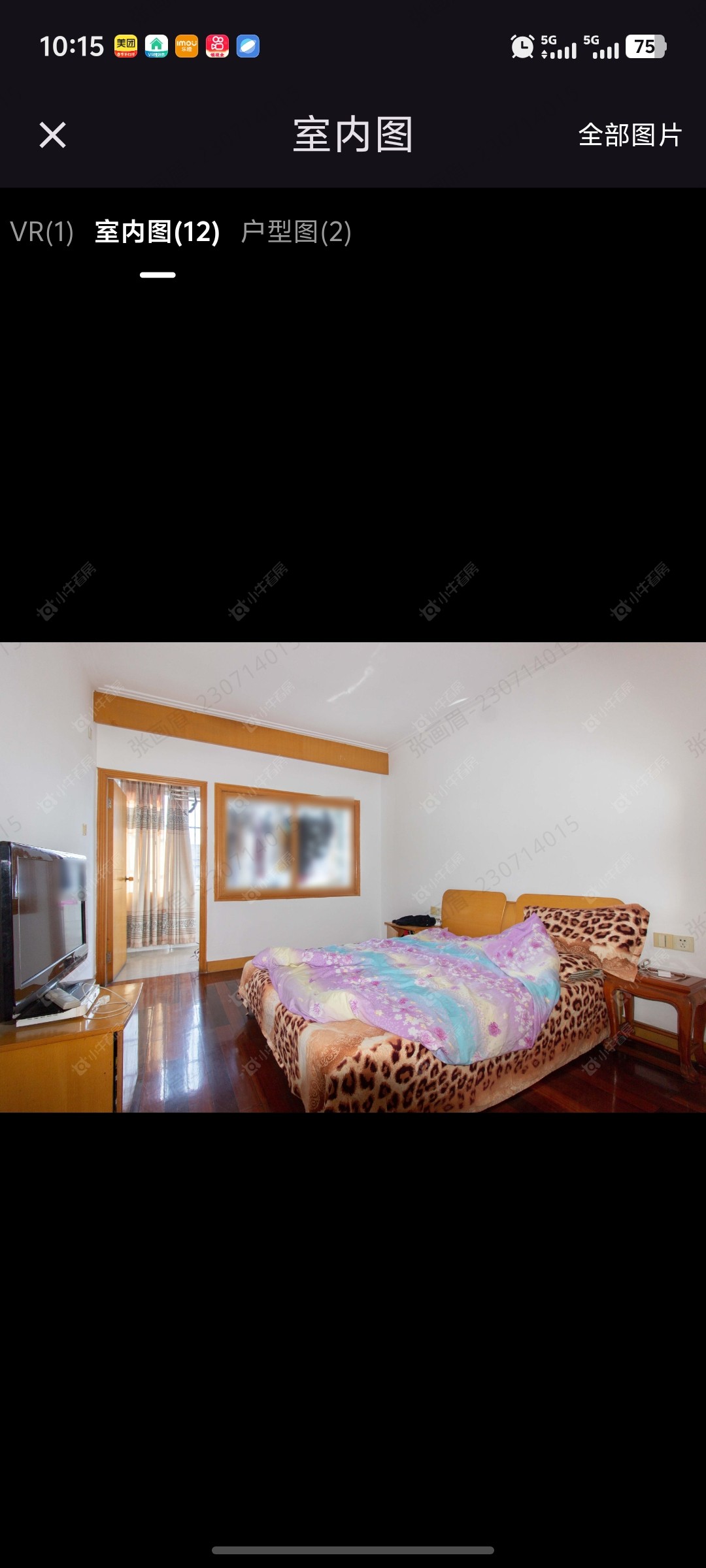 浦南南村房源室内图 常州浦南南村在租房源室内图_小牛看房