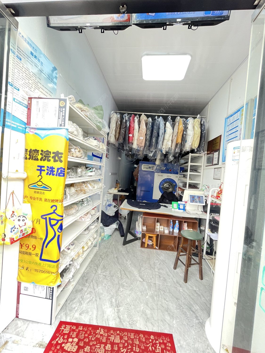 常州海华花园在租房源室内图_小牛看房