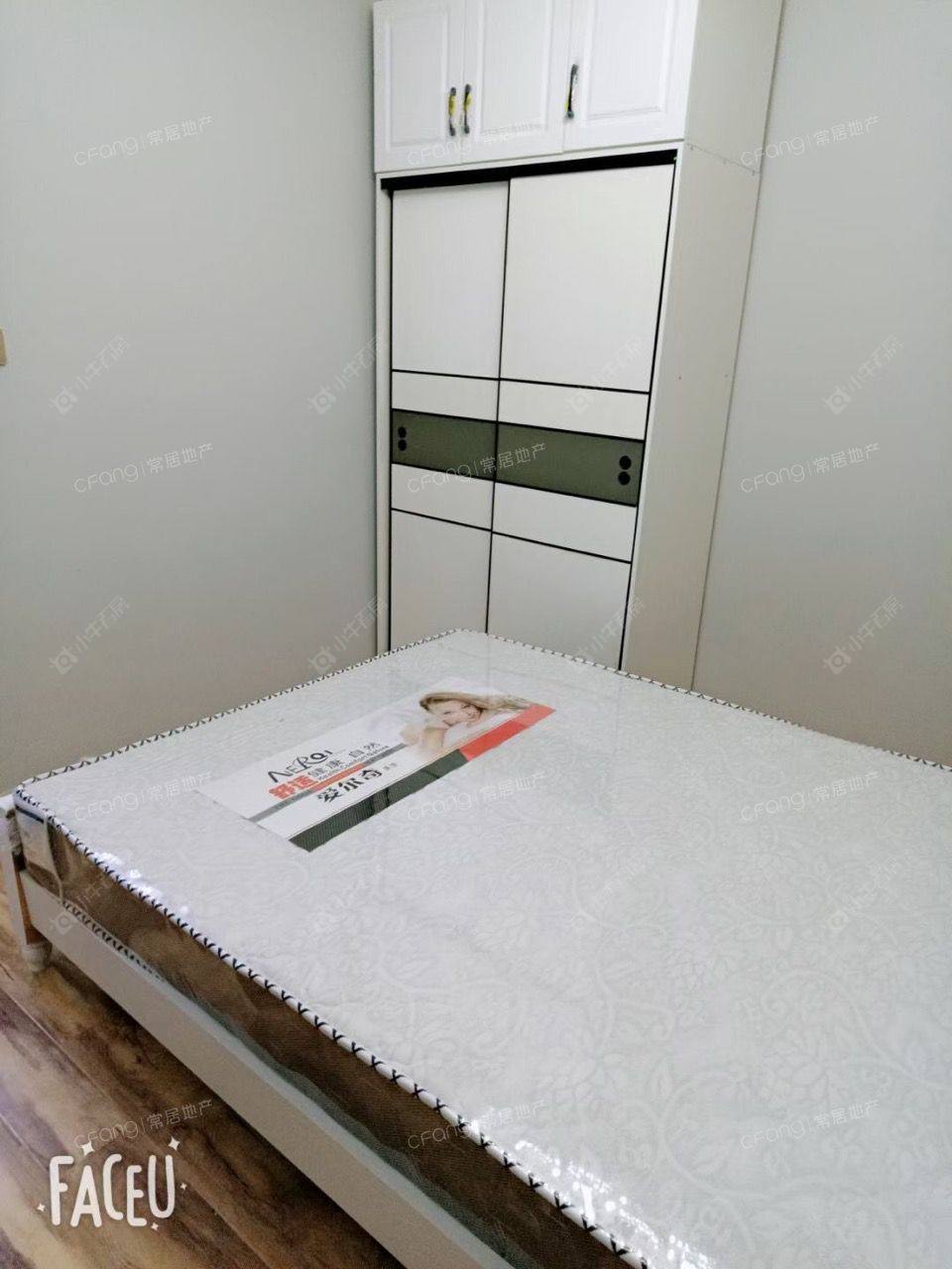 常州天禄商务广场在租房源_小牛看房