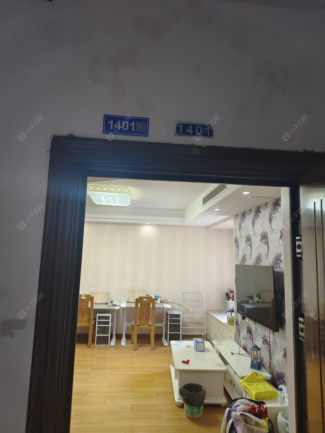 常州怀德名园租房_怀德名园1室1厅房源出租