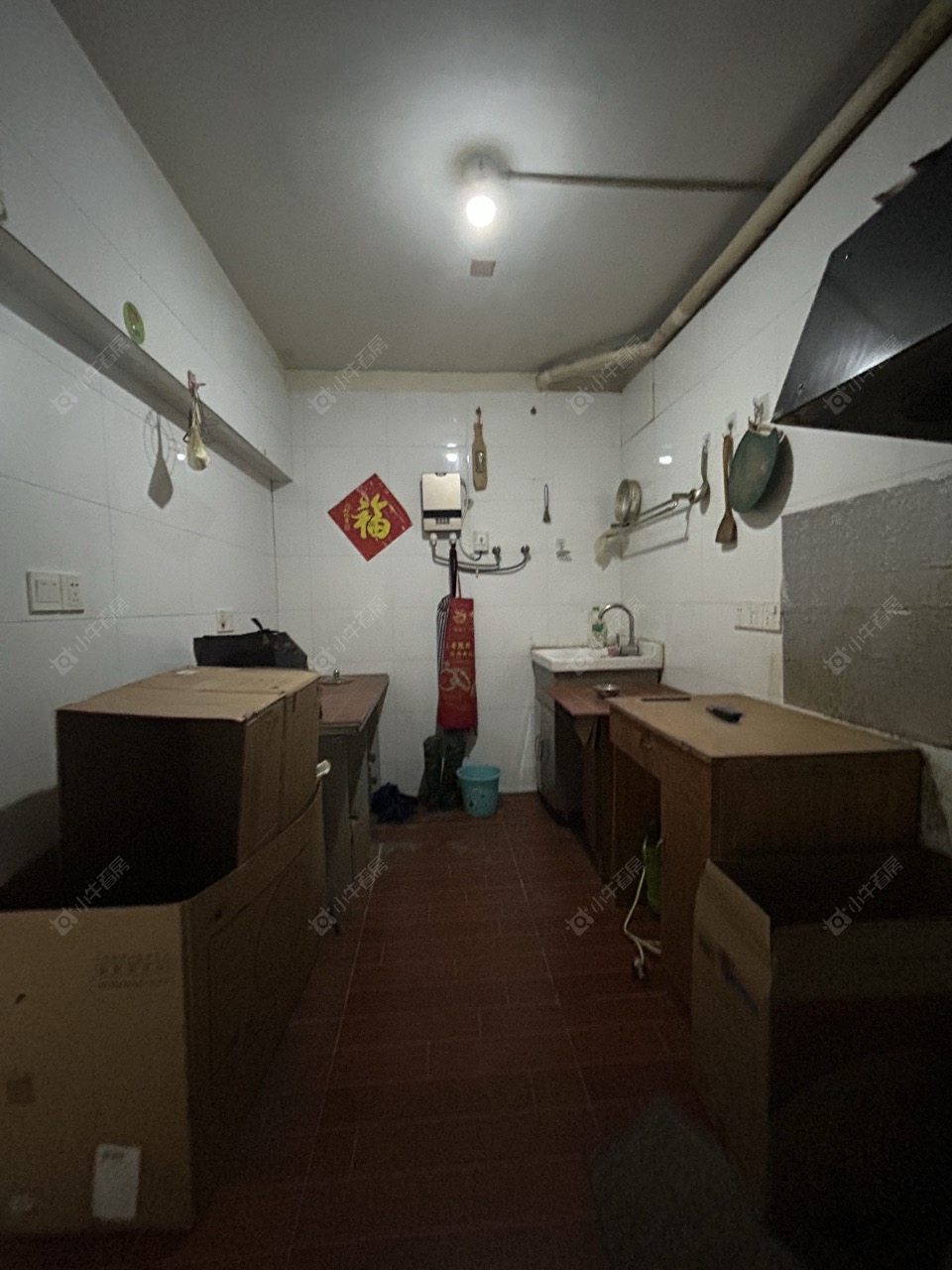 常州阳湖名城租房房源封面图