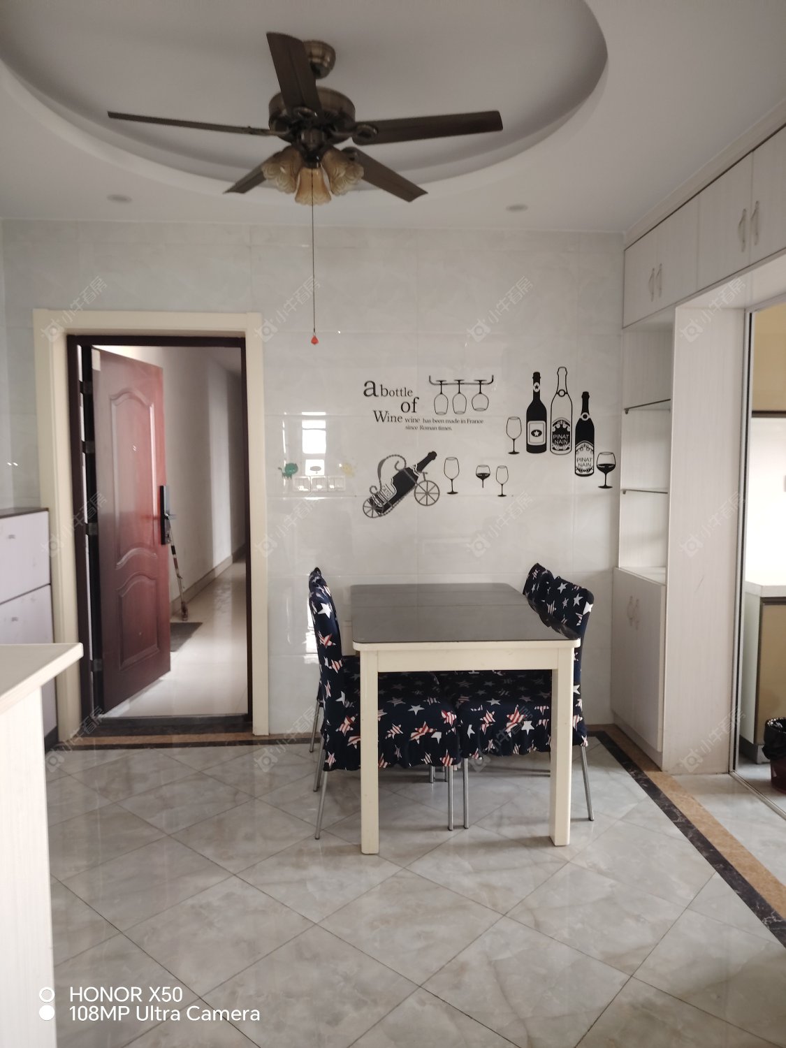 常州百馨西苑三期在租房源_小牛看房