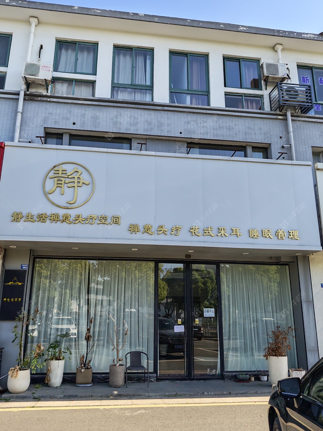 常州横山桥羊绒城在租房源小区图_小牛看房