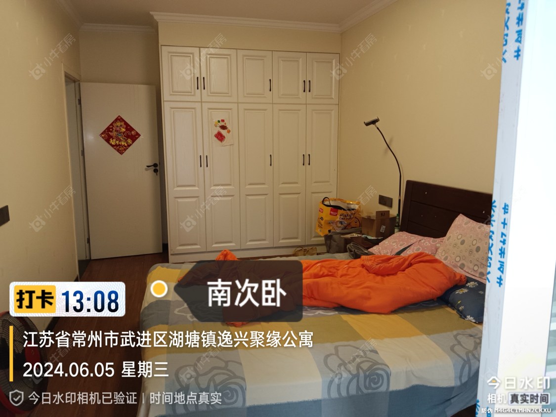 常州聚缘福地租房_聚缘福地4室2厅房源出租