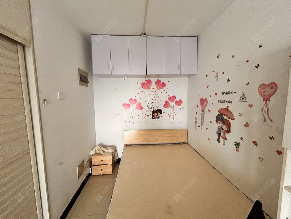 常州学府名门花苑租房_学府名门花苑1室1厅房源出租