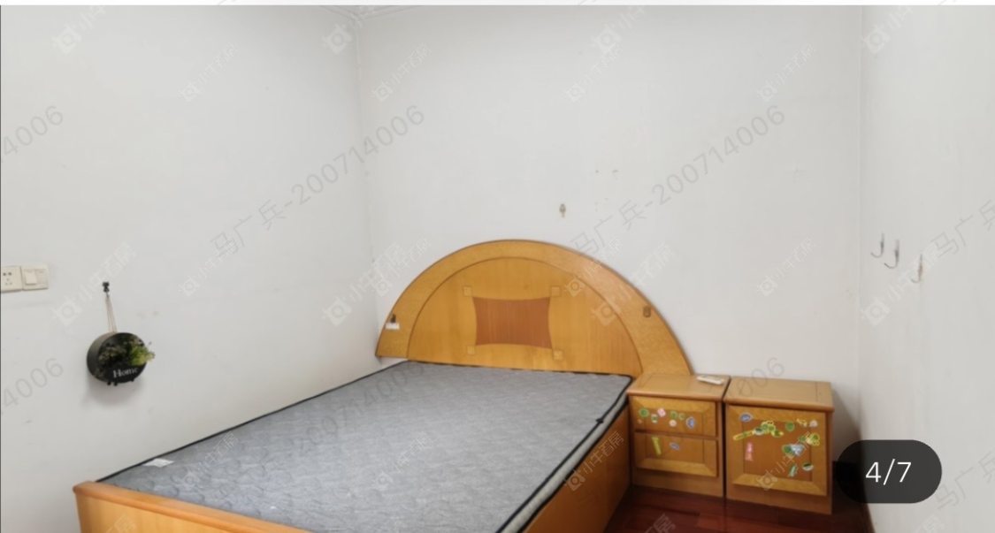 金鸡花园房源室内图 常州金鸡花园在租房源室内图_小牛看房