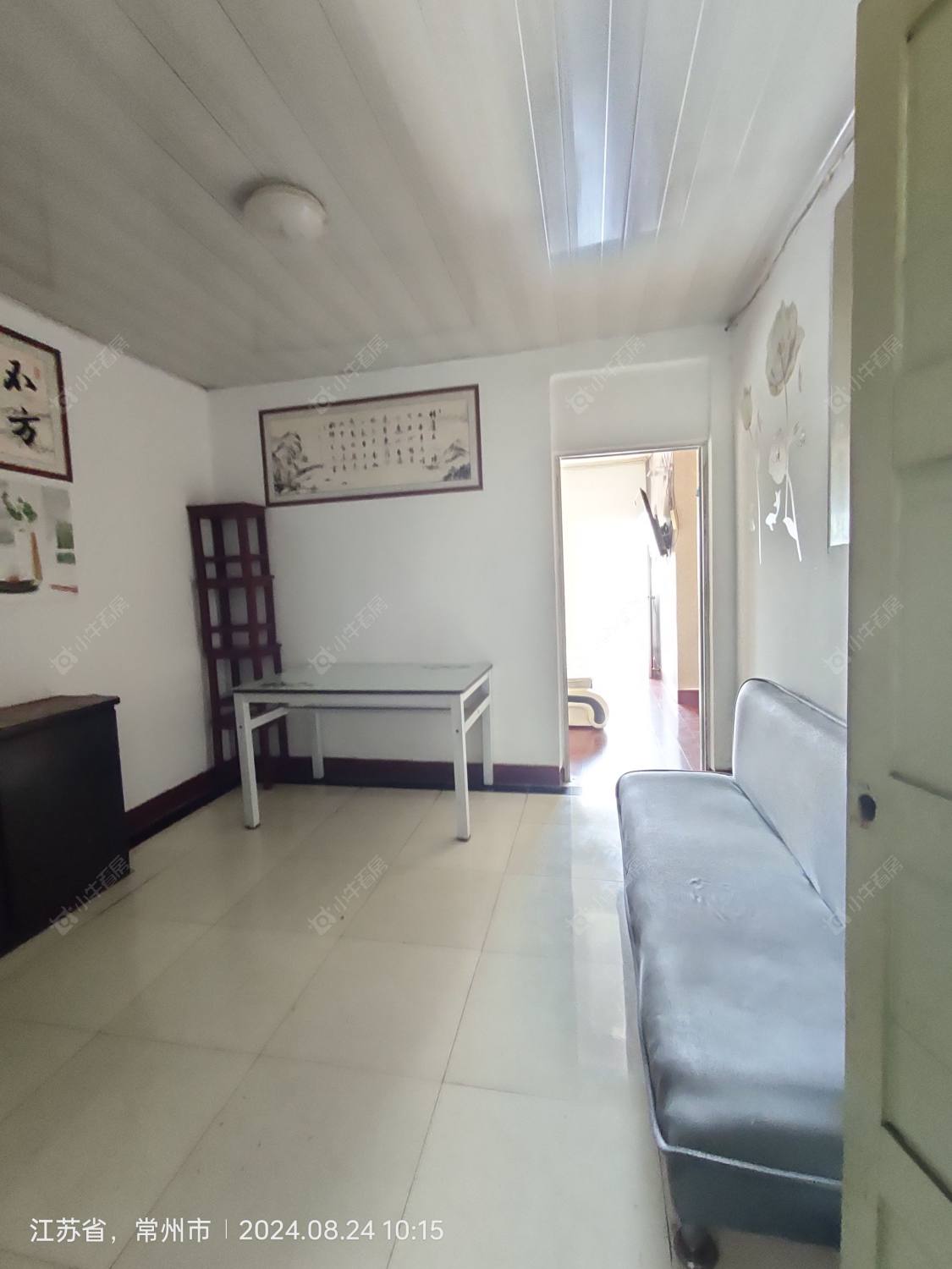 常州工房北区在租房源室内图_小牛看房