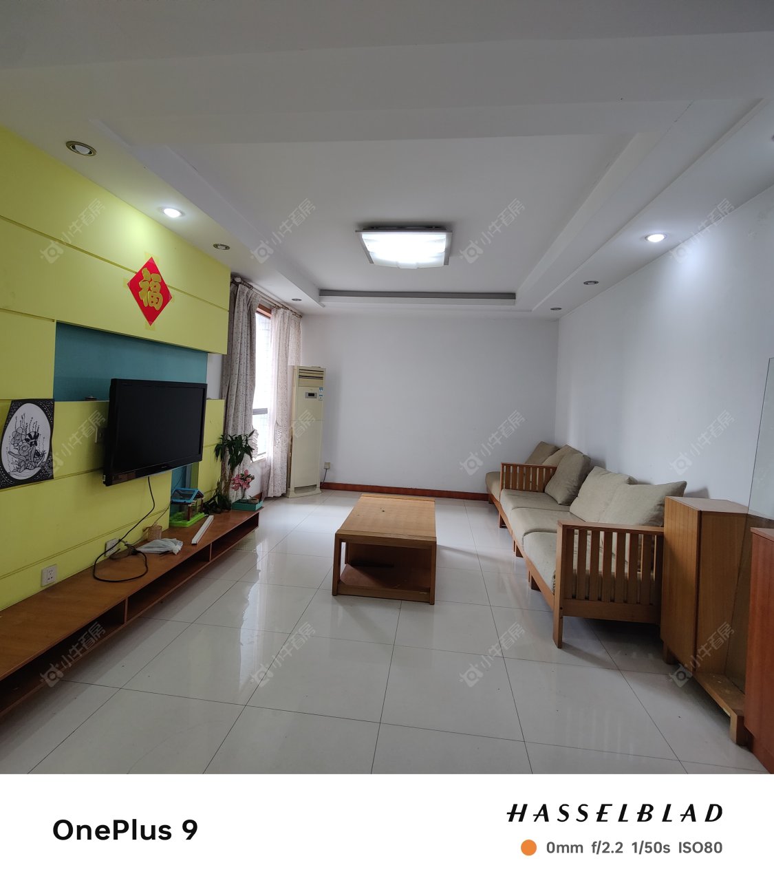 常州怀德名园在租房源_小牛看房