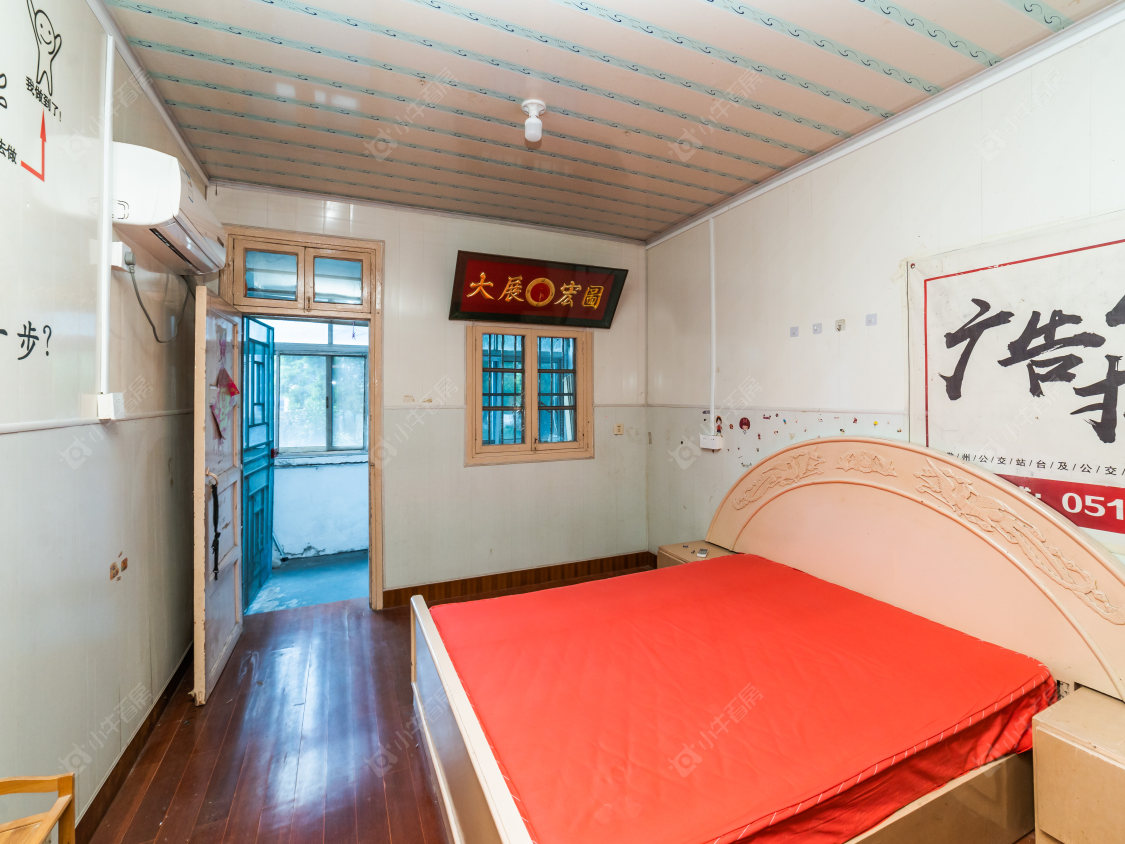 常州河苑路在售二手房源室内图_小牛看房