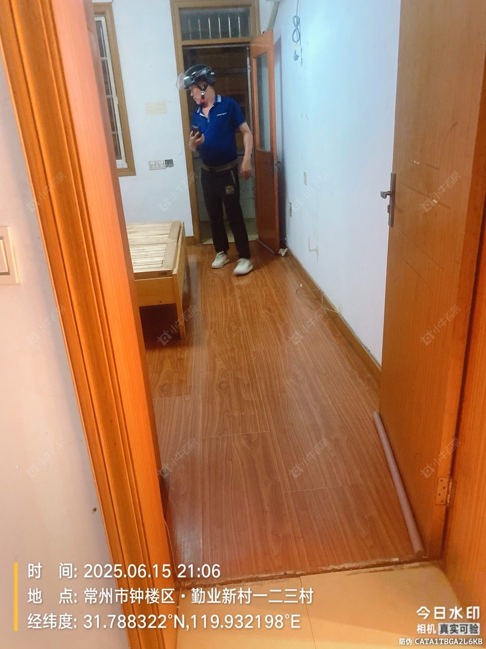 常州勤业新村租房_勤业新村2室1厅房源出租