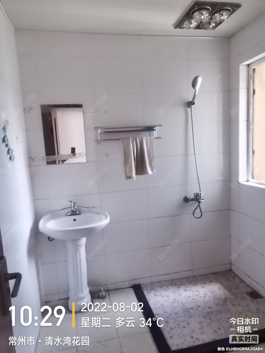 常州清水湾花园三期在租房源_小牛看房