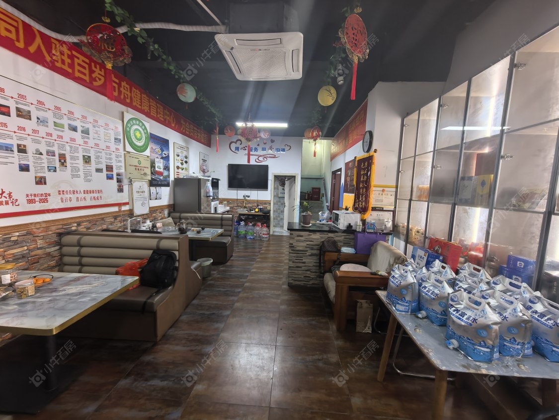 常州国泰名都在租房源_小牛看房