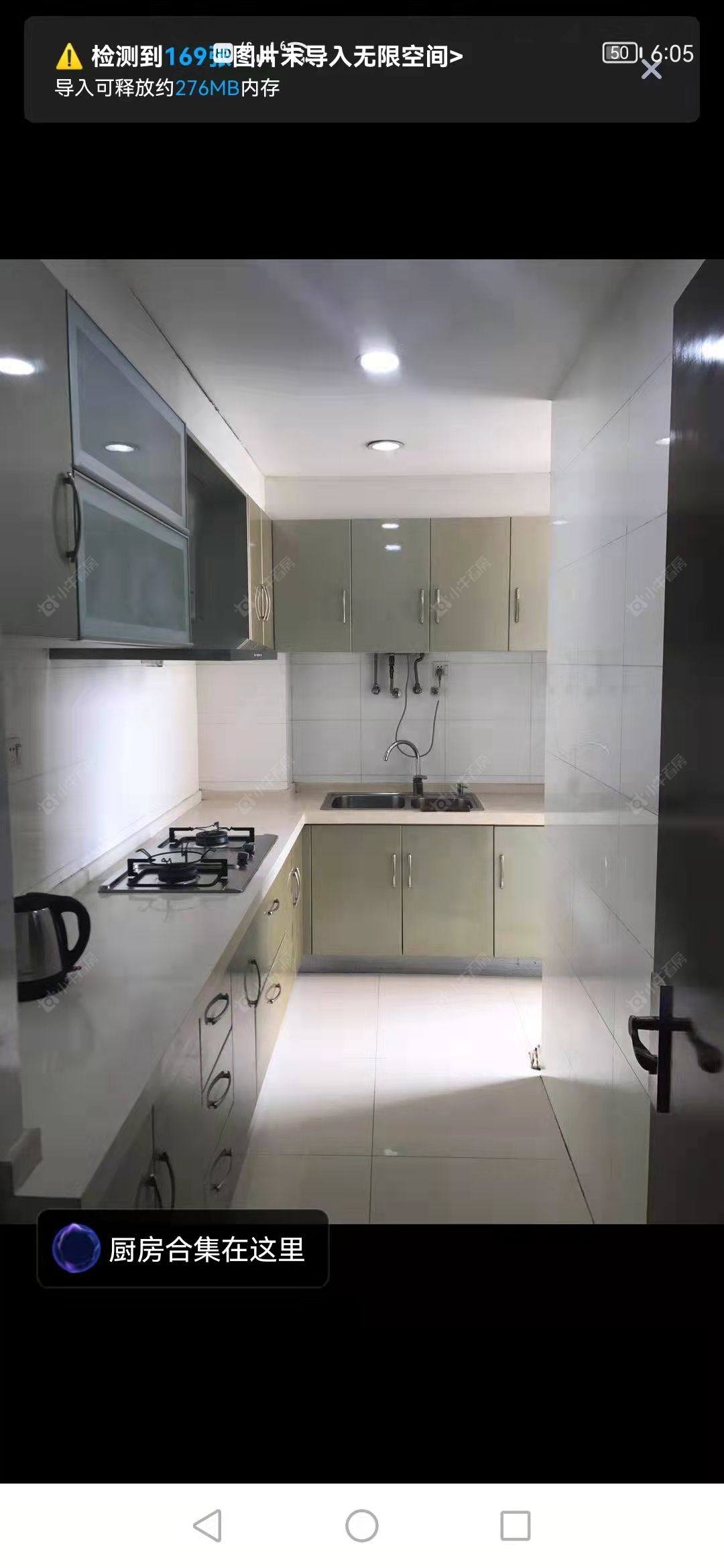 世茂香槟湖一期房源户型图 常州世茂香槟湖一期在租房源户型图_小牛看房