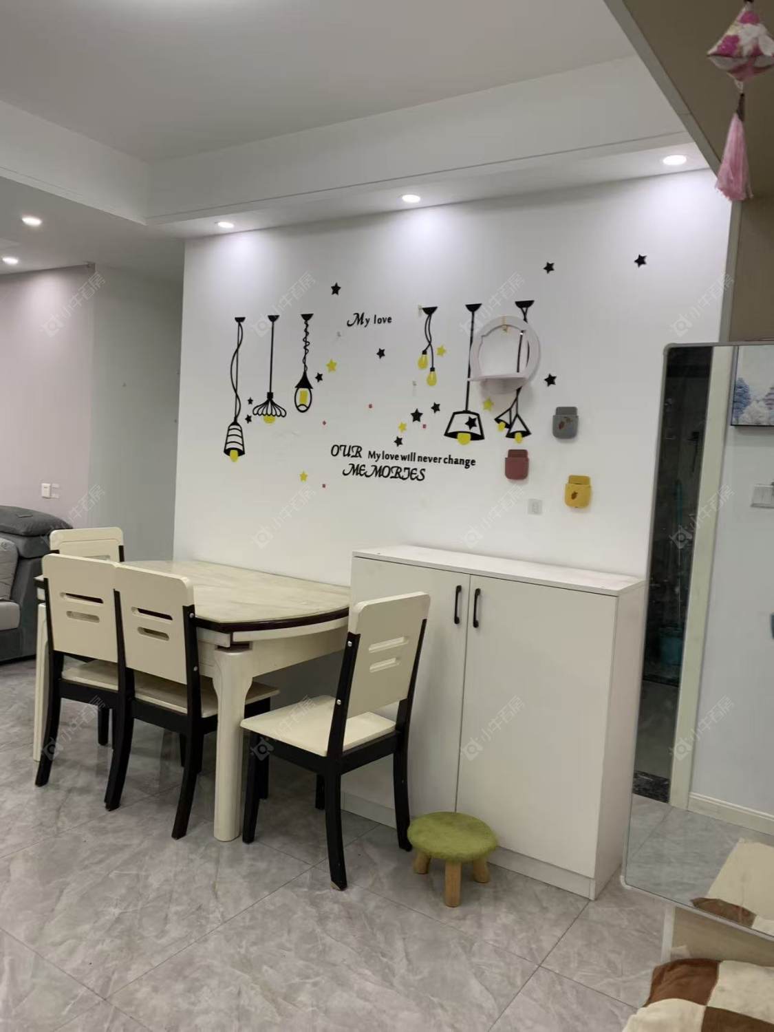 常州龙涛香榭丽园在租房源_小牛看房