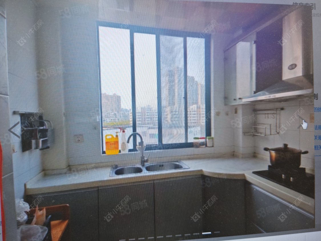 常州绿洲家园在租房源_小牛看房