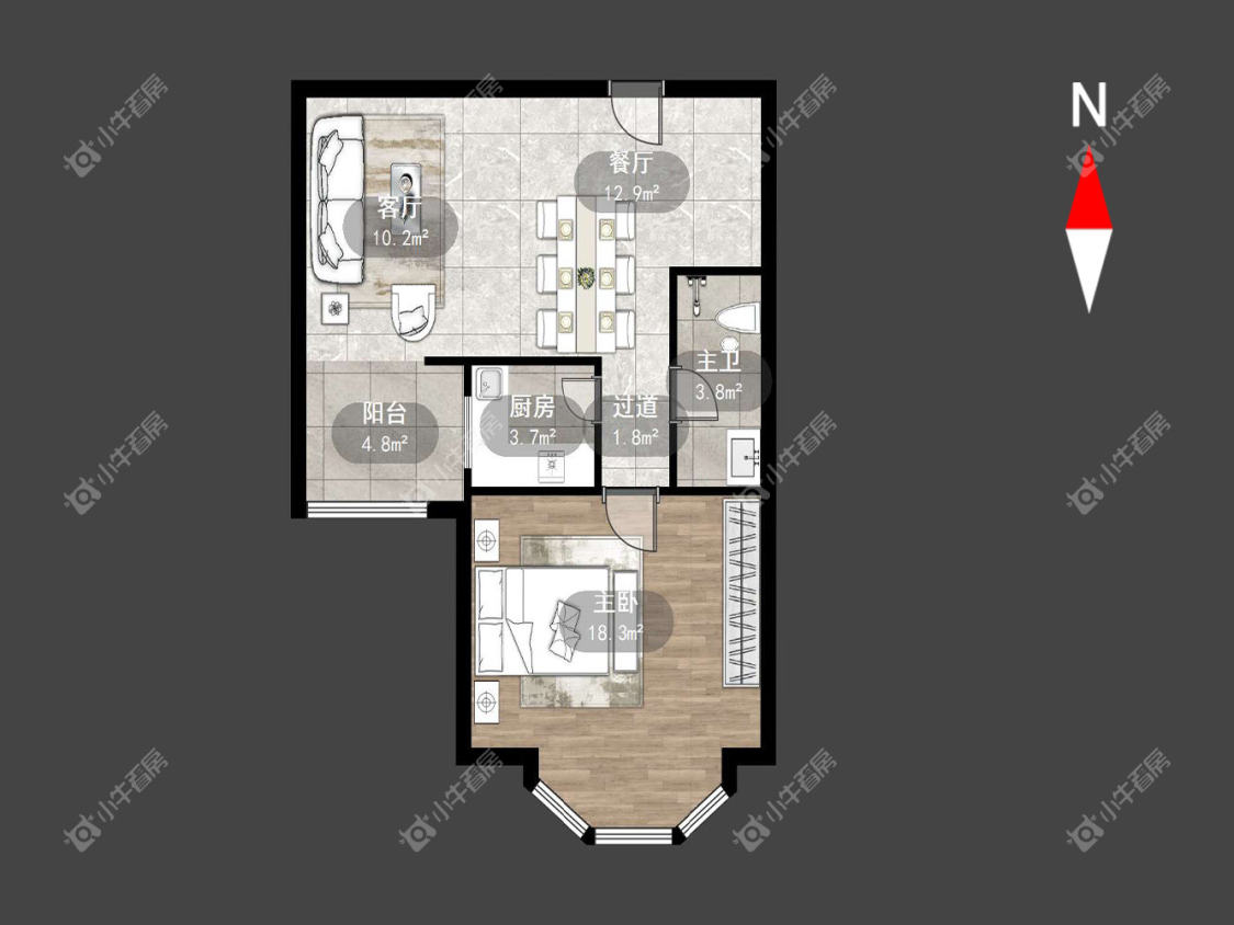 常州府琛商务广场在租房源_小牛看房