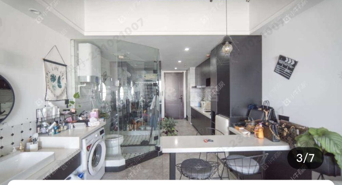 常州雅居乐星河湾在租房源室内图_小牛看房