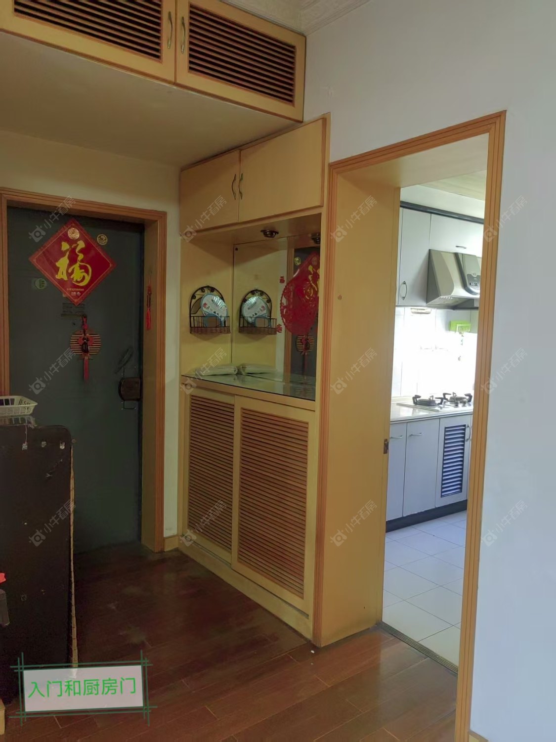 常州清潭花苑租房_清潭花苑3室2厅房源出租