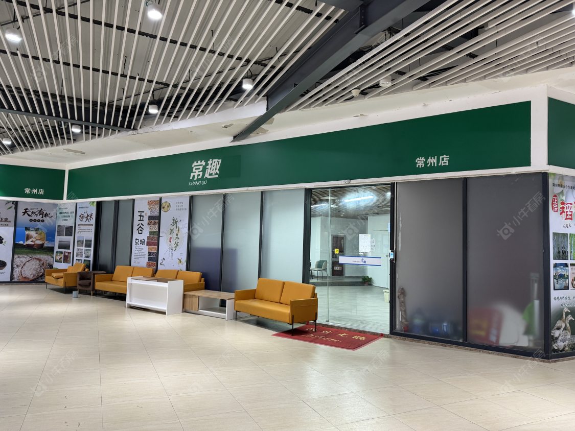 常州万博生活广场租房_万博生活广场1室1厅房源出租