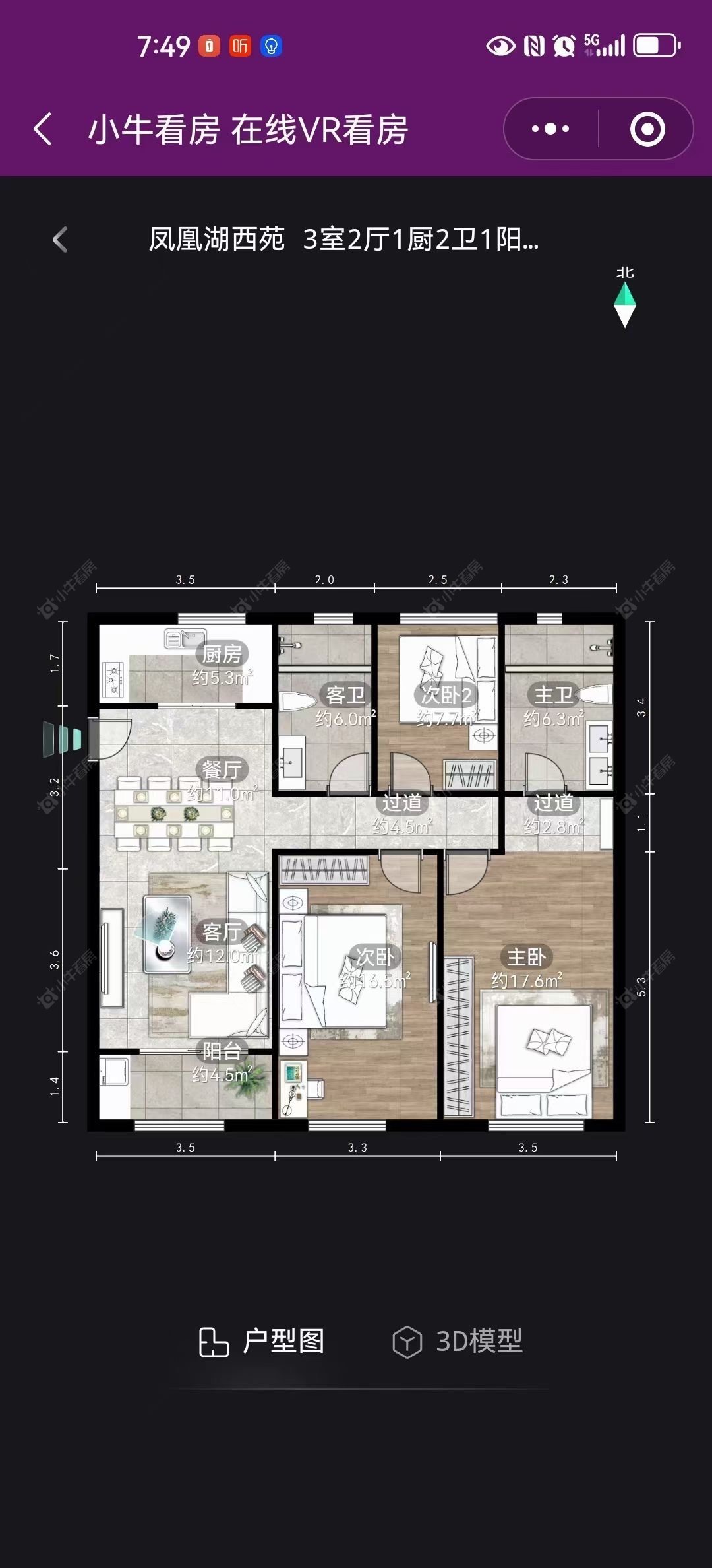 常州蓝光晶曜在租房源_小牛看房