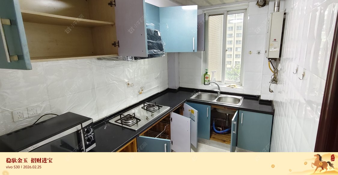 中天名园房源室内图 常州中天名园在租房源室内图_小牛看房