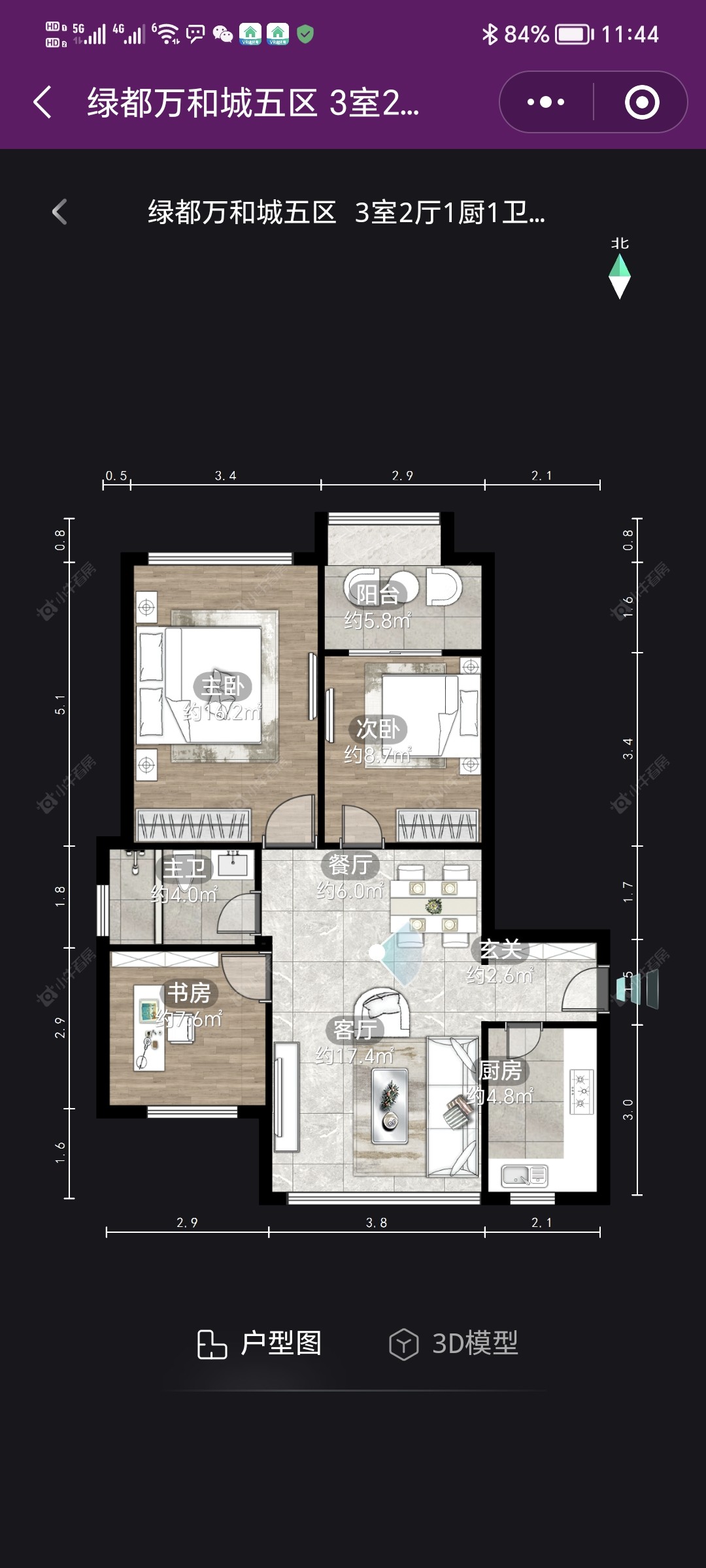 常州绿都万和城五区在租房源_小牛看房